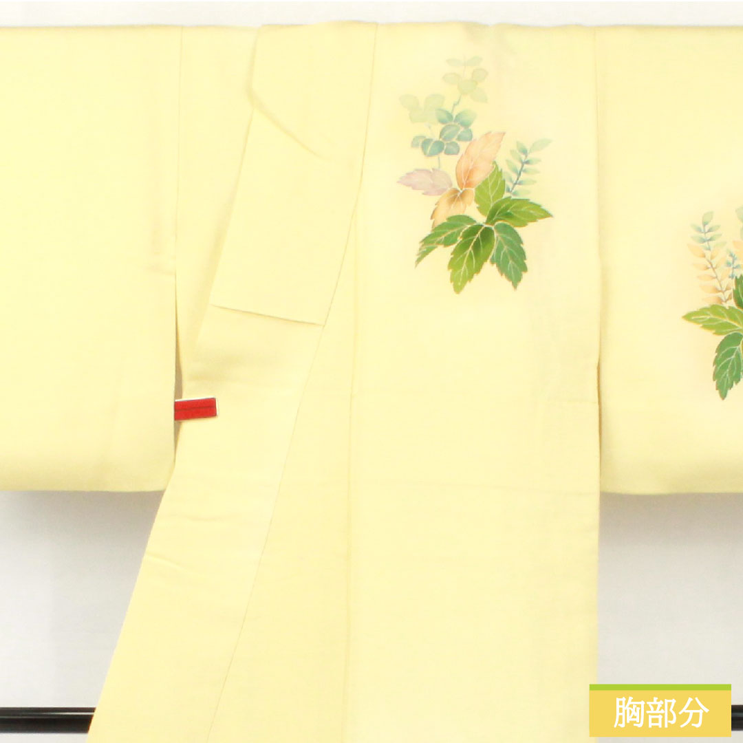 訪問着 正絹 袷 身丈156.5cm 裄丈63cm 淡黄色（たんこうしょく） 京友禅 草花模様 Aランク 黄系 1112005393323