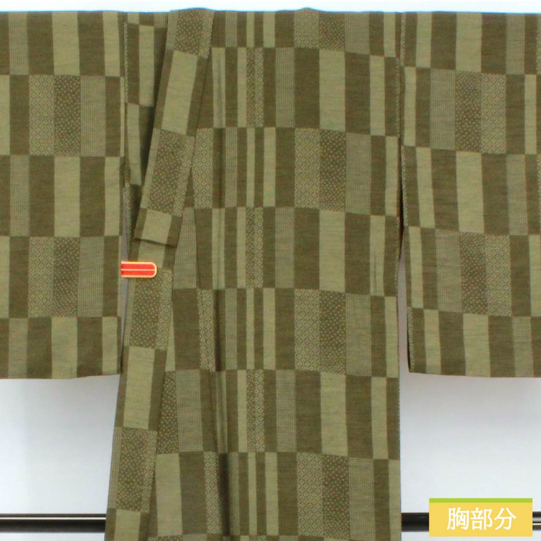 小紋 ポリエステル 身丈167cm 裄丈67.5cm 袷 藍海松茶色（あいみるちゃいろ） 洗える着物 裂取り Aランク 緑系 1115005263519