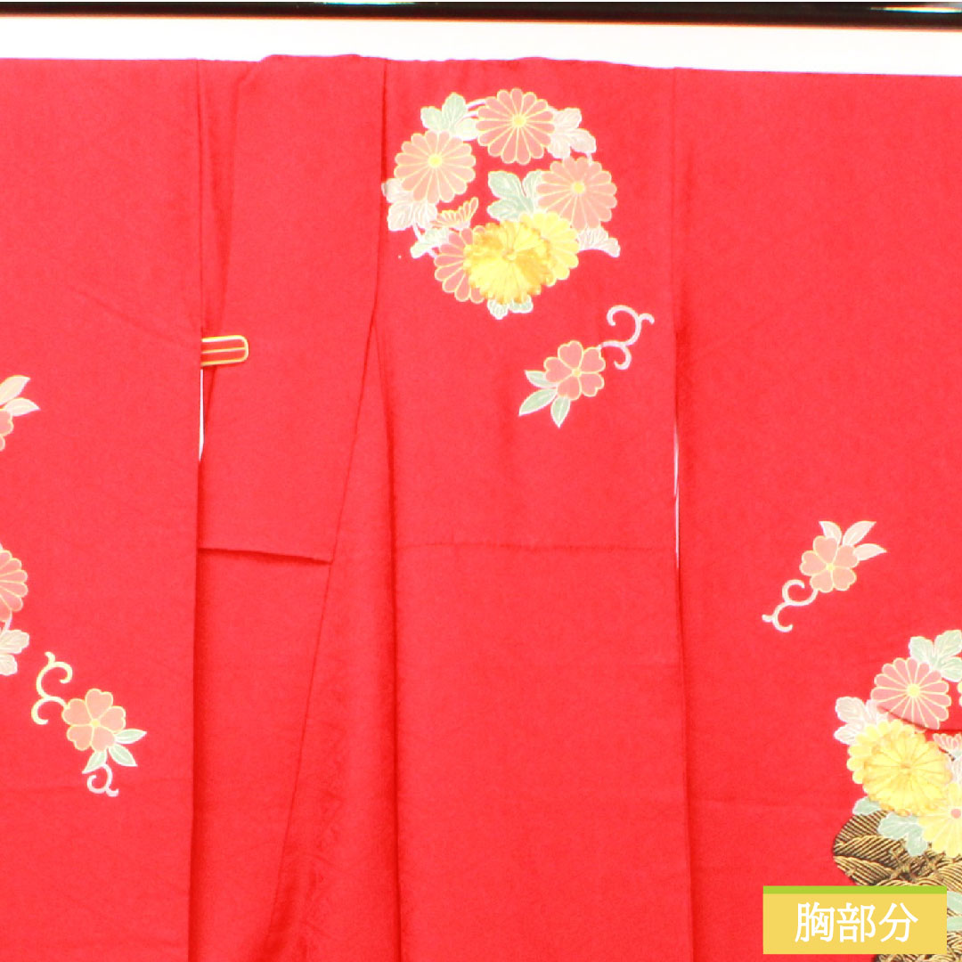 Furisode, pure silk, length 154.5cm, sleeve length 66cm, lined, Turkish red, Kyoto Yuzen, chrysanthemum, A rank, red, 1113001983212