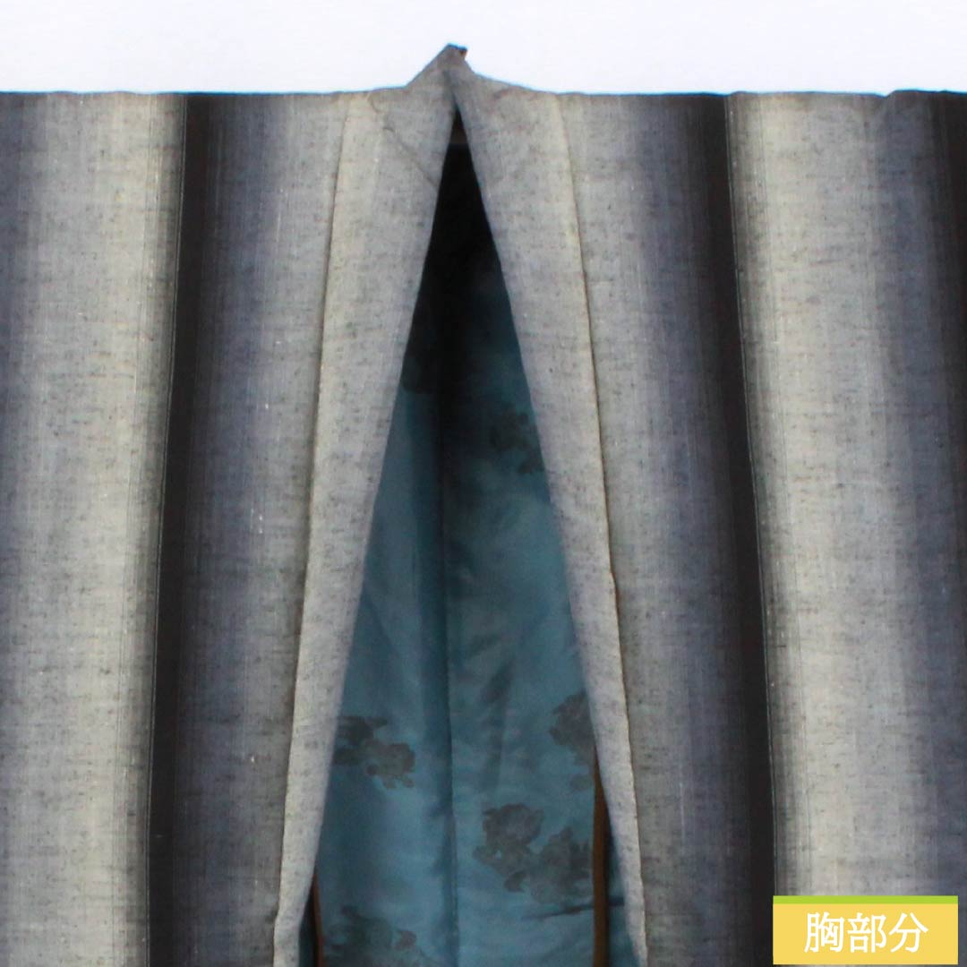 Men's Pure Silk A-Rank Kimono, Length 86.5cm, Sleeve Length 68.5cm, Striped Tsumugi Fabric, Gradient Pattern, with Haori Cord, Product Number: 1119001103199