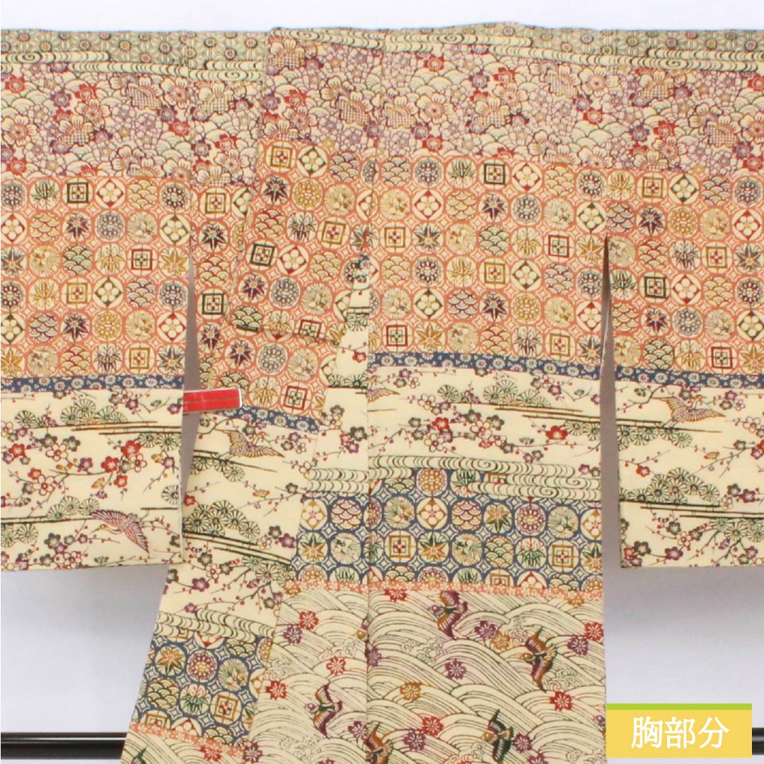 訪問着 正絹 Sランク 袷 身丈159cm 裄丈62.5cm 鳥の子色（とりのこいろ） 京紅型 吉祥文様 ちりめん地 しつけ糸付き ベージュ系 1112007672325