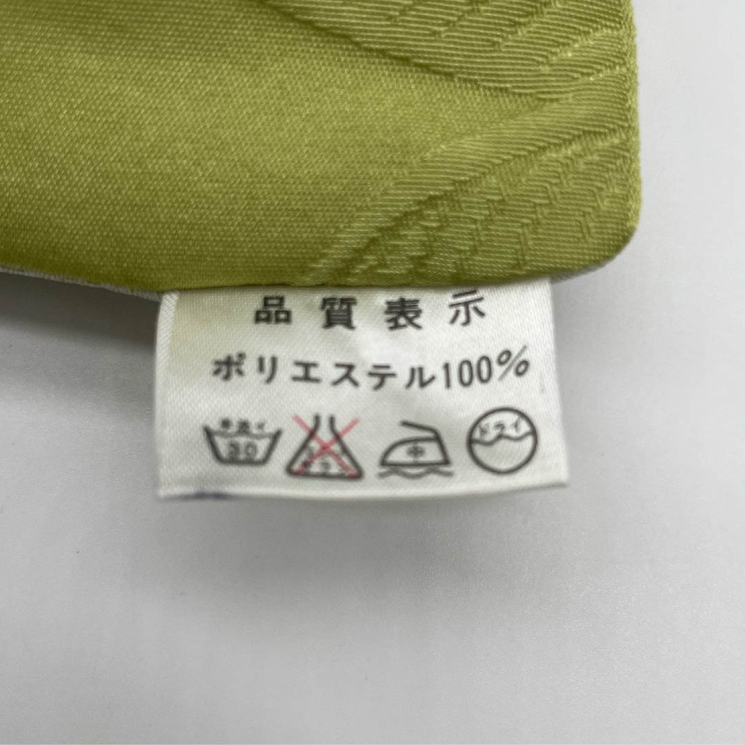 Half-width obi, polyester, obi length 380cm, blue-leaf color, floral pattern, Pandanus, plant pattern, cloud, geometric pattern, green, A rank, 1125001303319