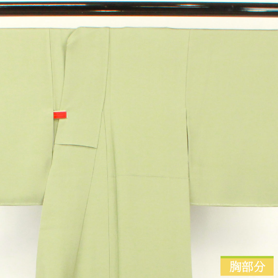 色無地 正絹 身丈151.5cm 裄丈63.5cm 青磁色（せいじいろ） 素無地 中陰蔦 袷 Sランク 緑系 1114001522219