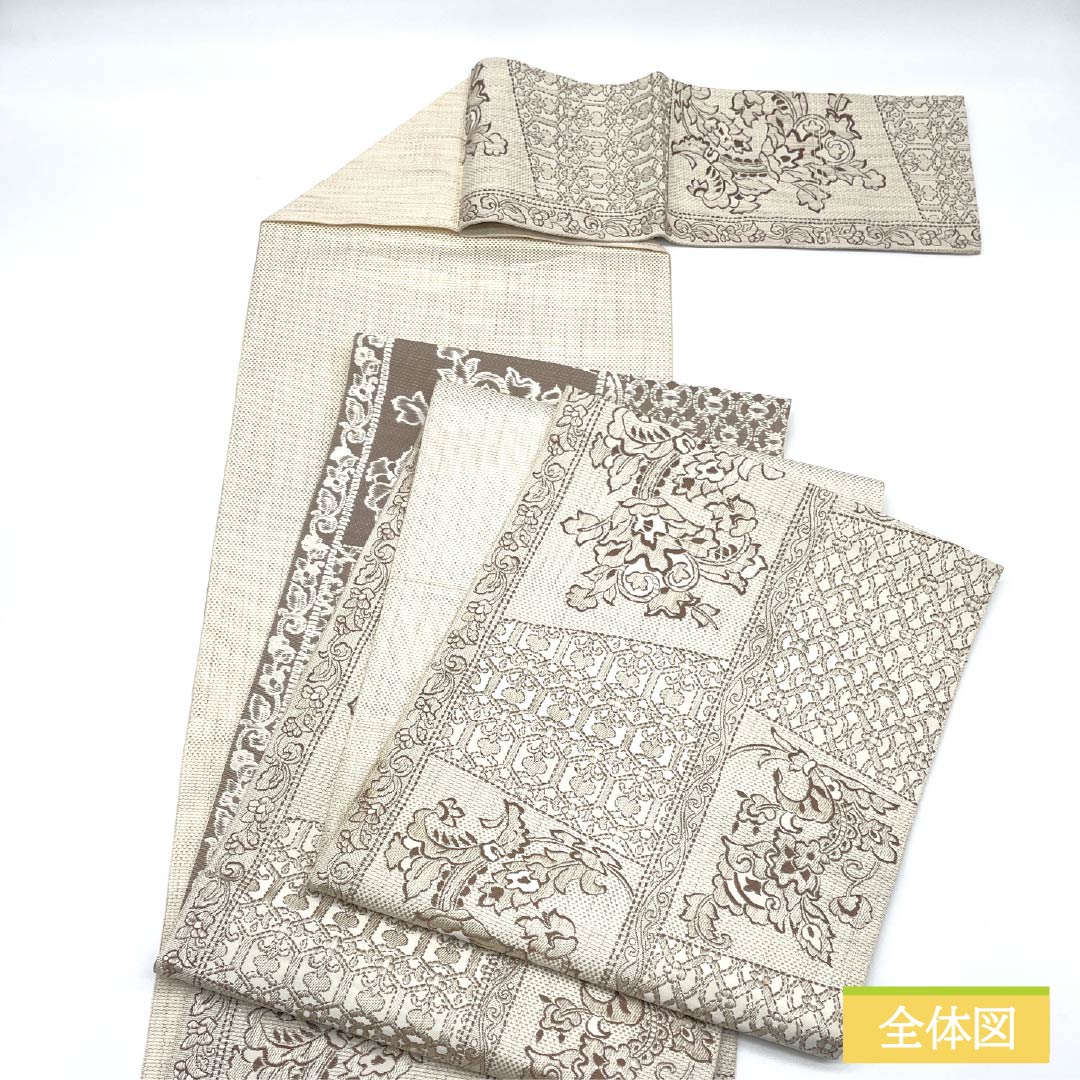 名古屋帯 正絹 Sランク 胡粉色（ごふんいろ） 博多織 抽象花 帯丈355cm 六通 カジュアル ベージュ系 1124009262325 松葉仕立て