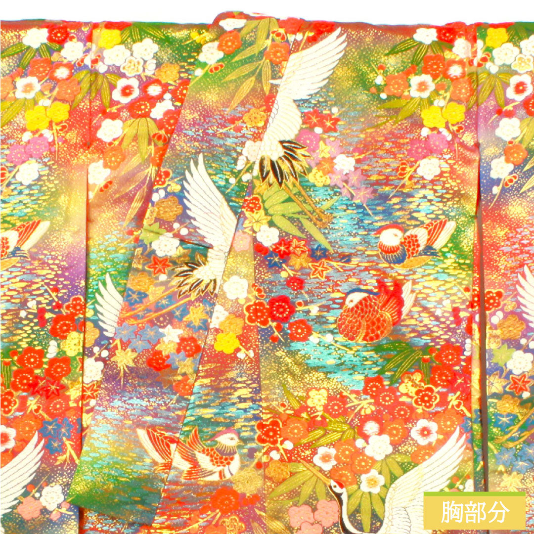 Irodourou Uchikake (Colored Kimono) - Pure Silk, S Rank, Length 192cm, Sleeve Length 67cm, Karaori Weave, Crane, Mandarin Duck, Plum Blossom, and Bamboo Design, Lined, Gradient Pattern, 1110000892999