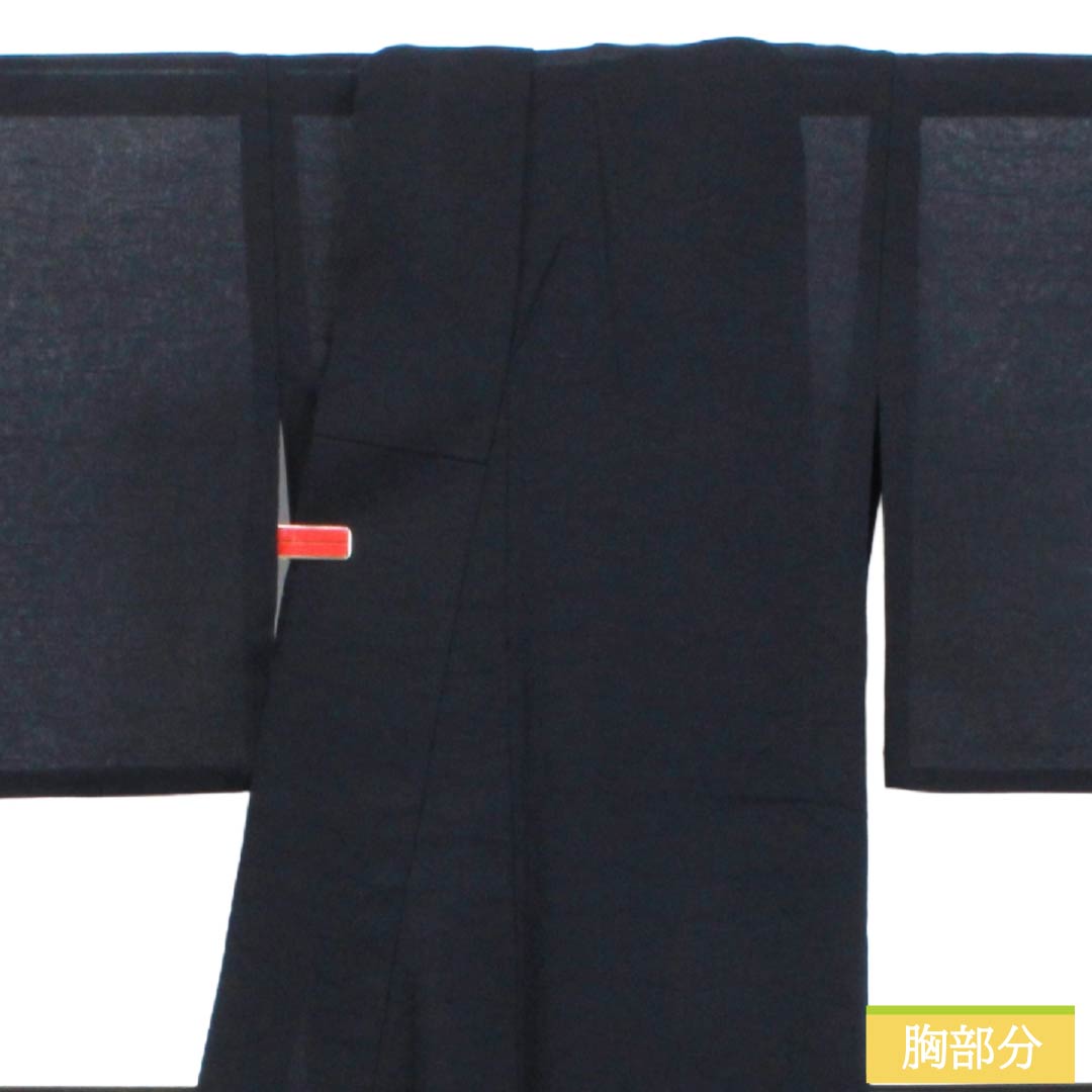 夏物 綿麻 色無地 Bランク 身丈158cm 裄丈62.5cm 濃紺色（のうこんいろ） 露芝 萩 紗 紺系 1132004574318