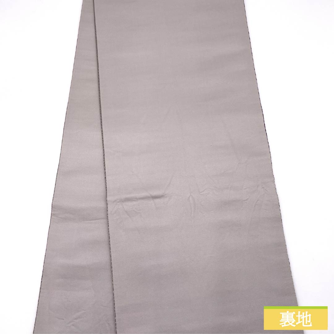 Pure silk obi with abstract patterns, length 456cm, S rank, full-length, semi-formal, monochrome, product number 1123014782427