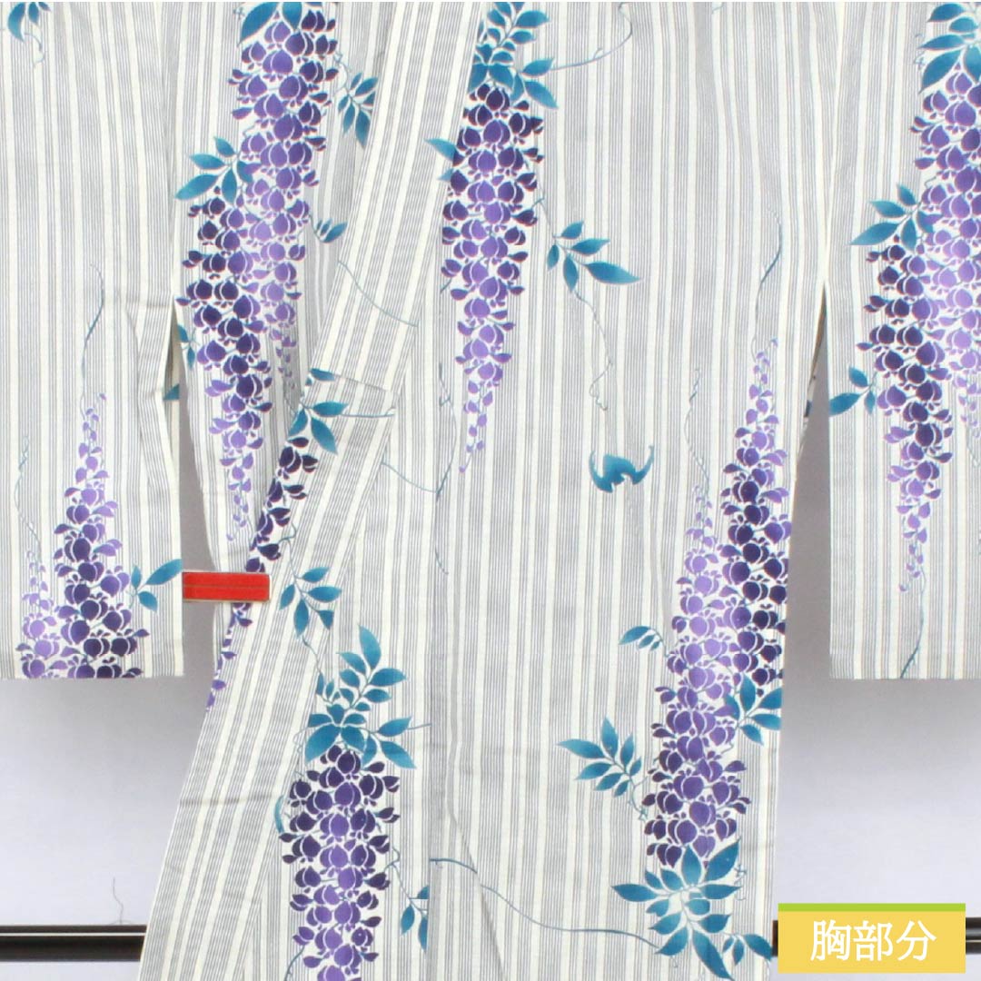Cotton Yukata, Length 166cm, Sleeve Length 66.5cm, S Rank, Single Layer, White with Wisteria Stripes, 1118006692511