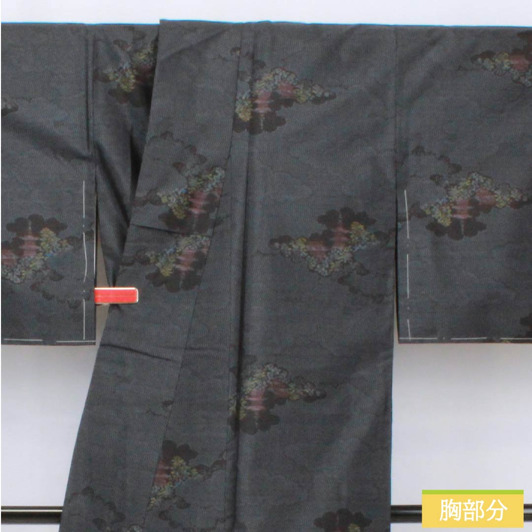 Silk Tsumugi Kimono, S-Rank, Length 158cm, Sleeve Length 62cm, Oshima Tsumugi, Double Kasuri Pattern, Cloud Pattern, Landscape Design, Lined, Black, 1116004052310