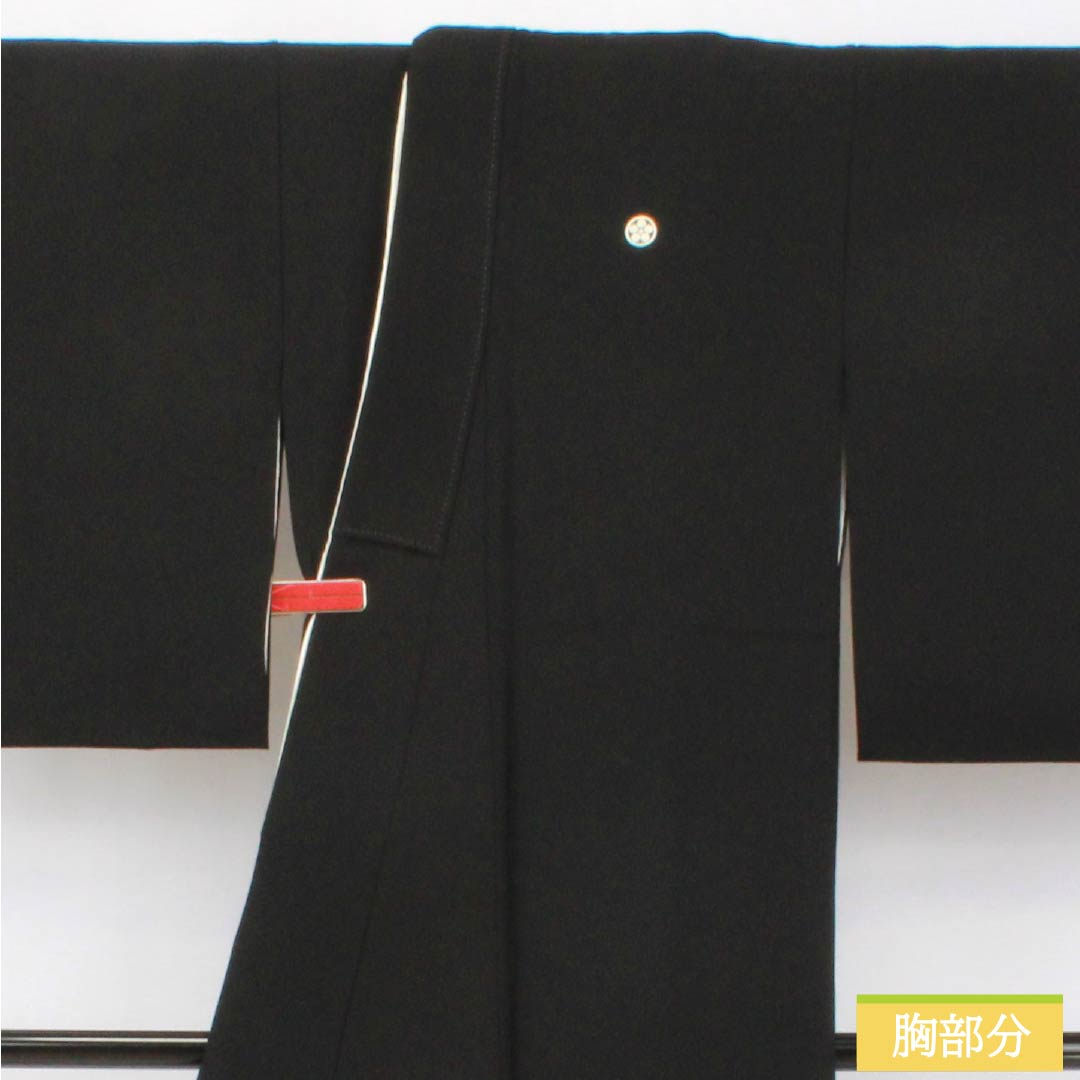 黒留袖 正絹 Aランク 身丈160.5cm 裄丈65cm 袷 京友禅 五つ紋 梅鉢 物語文様 鶴 貝桶 松 五つ紋 黒系 1111002083410
