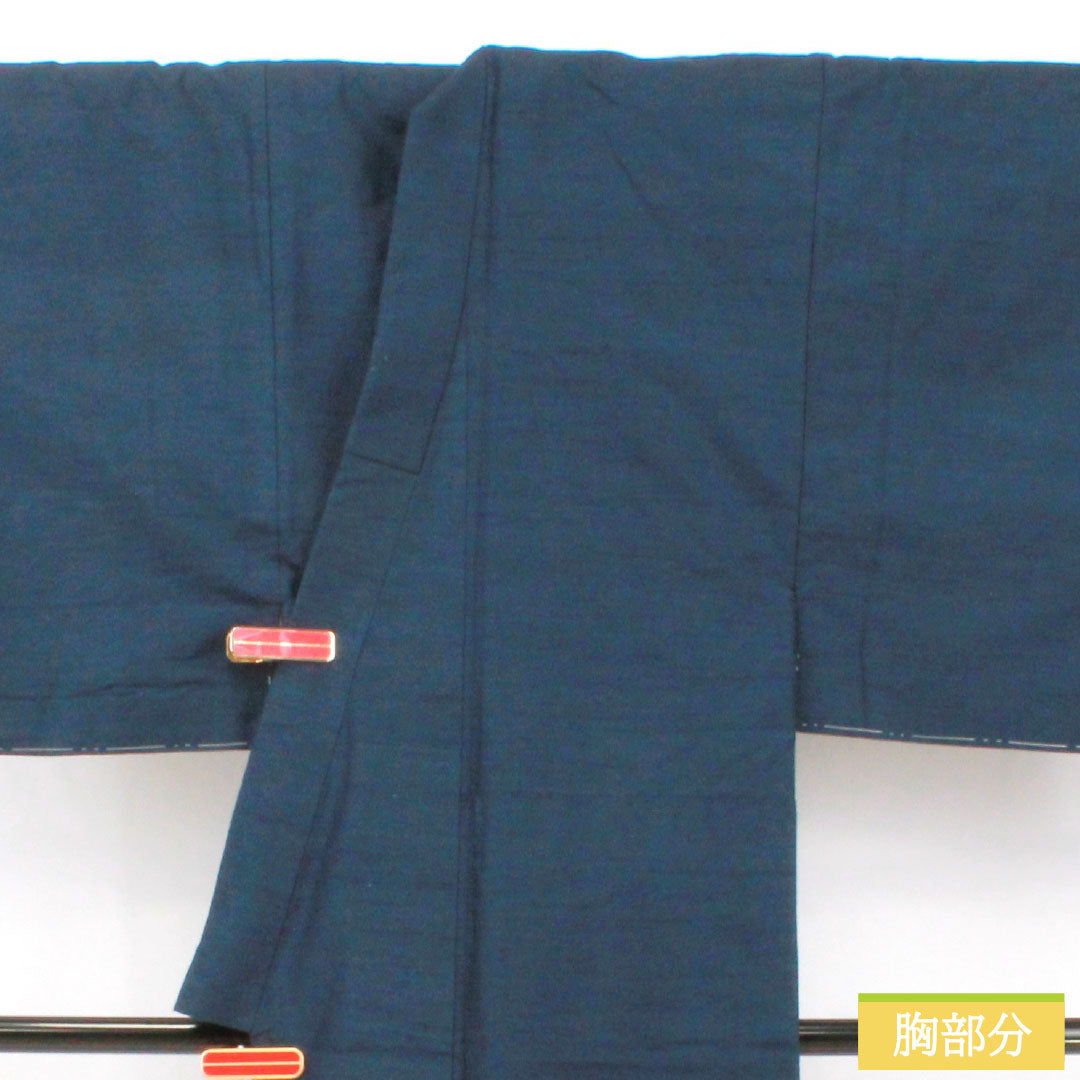 男物 正絹 Sランク 身丈141.5cm 裄丈67.5cm 紬地 しつけ糸付き 袷 青系 1119001802417