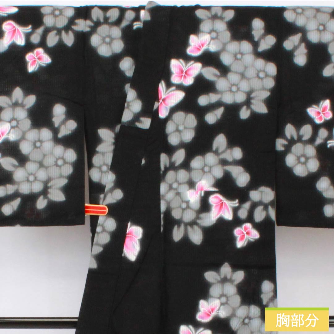 Cotton Yukata, Length 158.5cm, Sleeve Length 64.5cm, S Rank, Single Layer, Black, Butterfly and Flower Design, 1118006152310