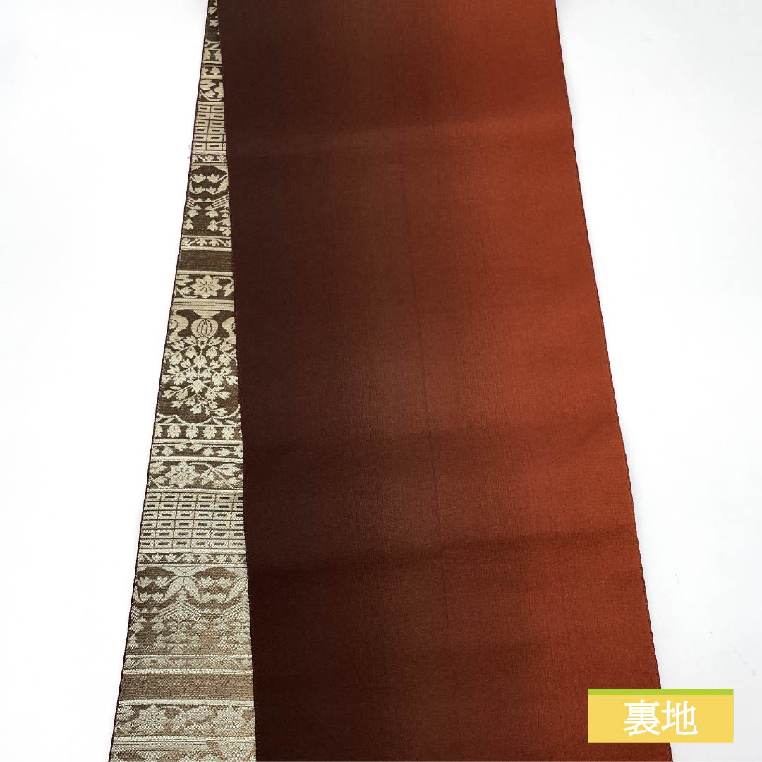 Nagoya obi, copper color (akaganeiro), Inca bird, obi length 360cm, pure silk, S rank, six-pass, casual, brown, 1124007432314, open style