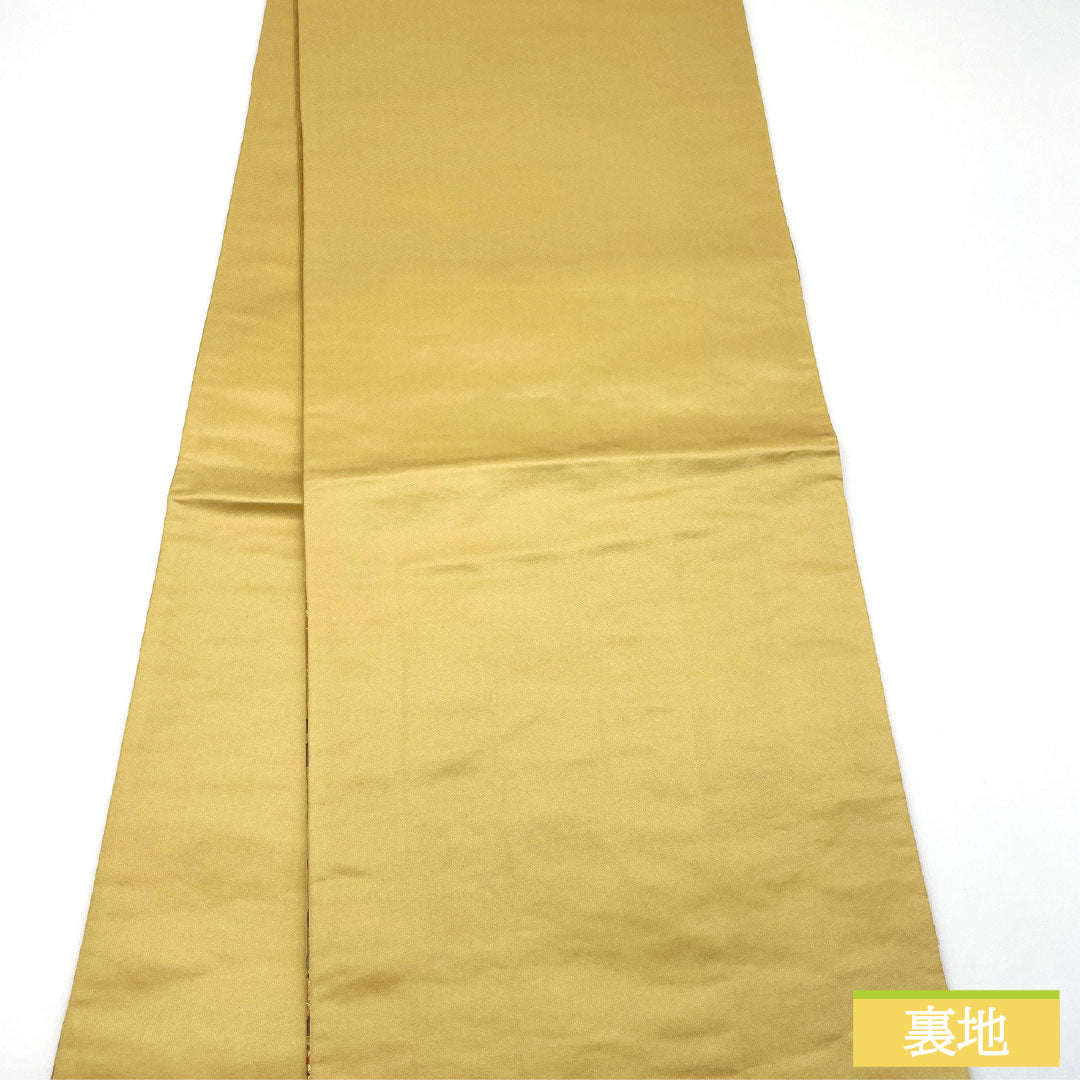 袋帯 正絹 Aランク 楊梅色（やまももいろ） 西陣織 吉祥文様   帯丈432cm 六通 フォーマル 黄系 1123016943323