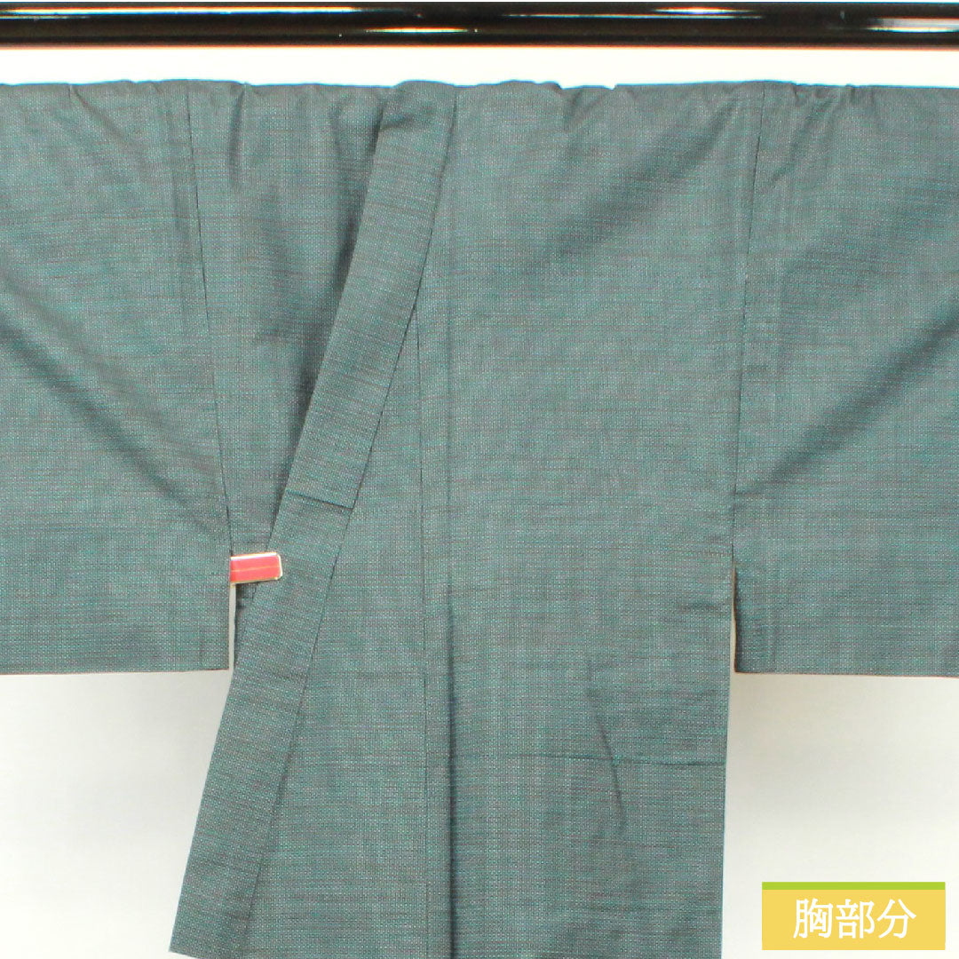 Men's pure silk, length 142.5cm, sleeve length 70cm, Oshima Tsumugi 100 tortoiseshell pattern, S rank, lined, green, 1119000862419