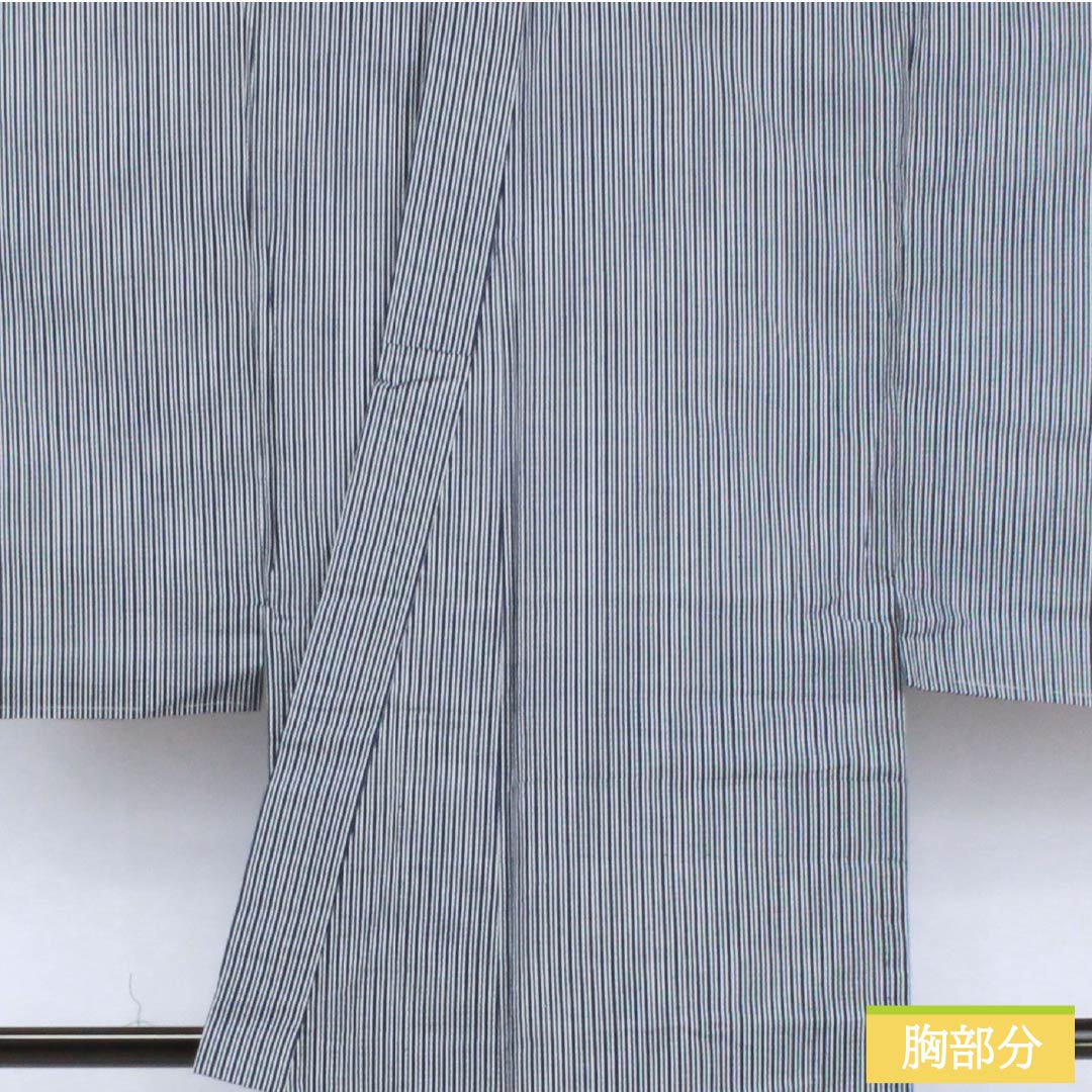 Men's Cotton Yukata - S Rank, Single Layer, Navy Blue Stripe, 137cm Length, 67cm Sleeve-to-Nape - 1138000052318