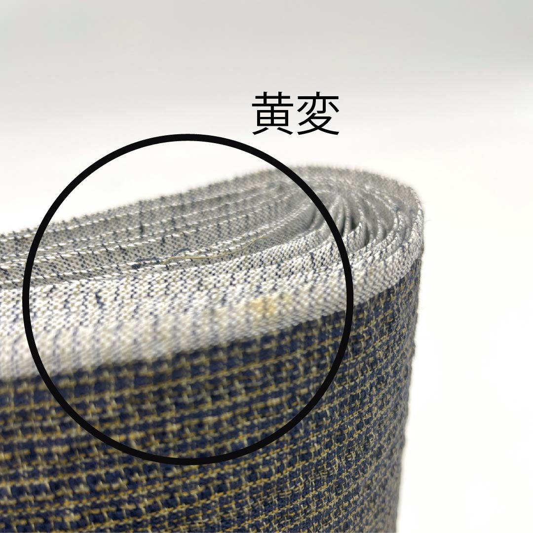 反物 浴衣 木綿 阿波しじら 重要無形文化財 正藍染 極焦茶色（ごくこげちゃいろ） Sランク 茶系 1130000922914