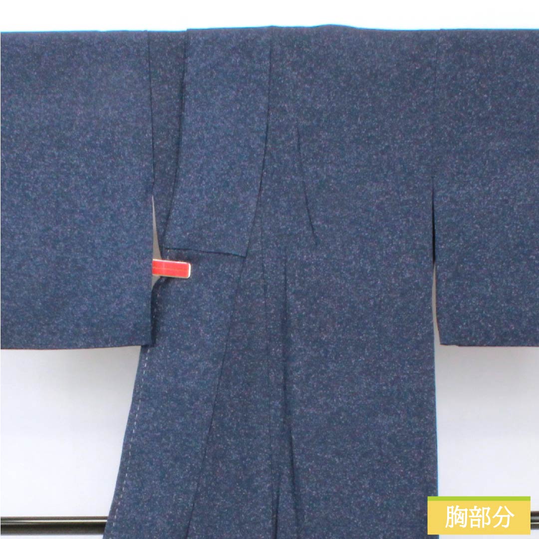 Komon (small pattern) silk S rank, length 150.5cm, sleeve length 65cm, single layer, navy blue (kon-iro) with one crest, ivy pattern, sewn-on dyeing, navy blue, product number 1115007002118