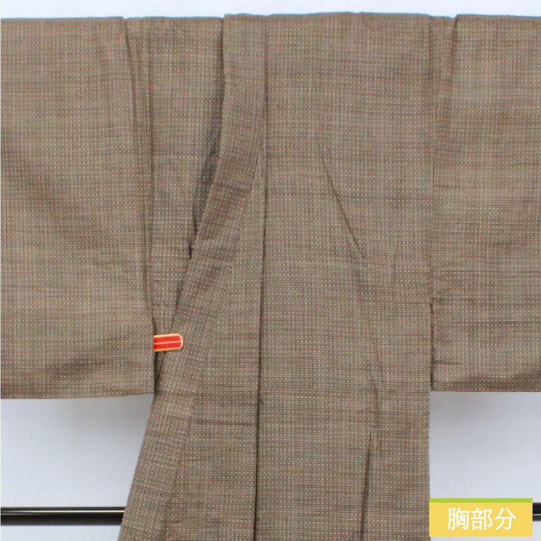 Men's silk S-rank kimono, length 143cm, sleeve length 63.5cm, Kenbou color (Kenbou color), Oshima Tsumugi, lined, brown, product number 1119001162414