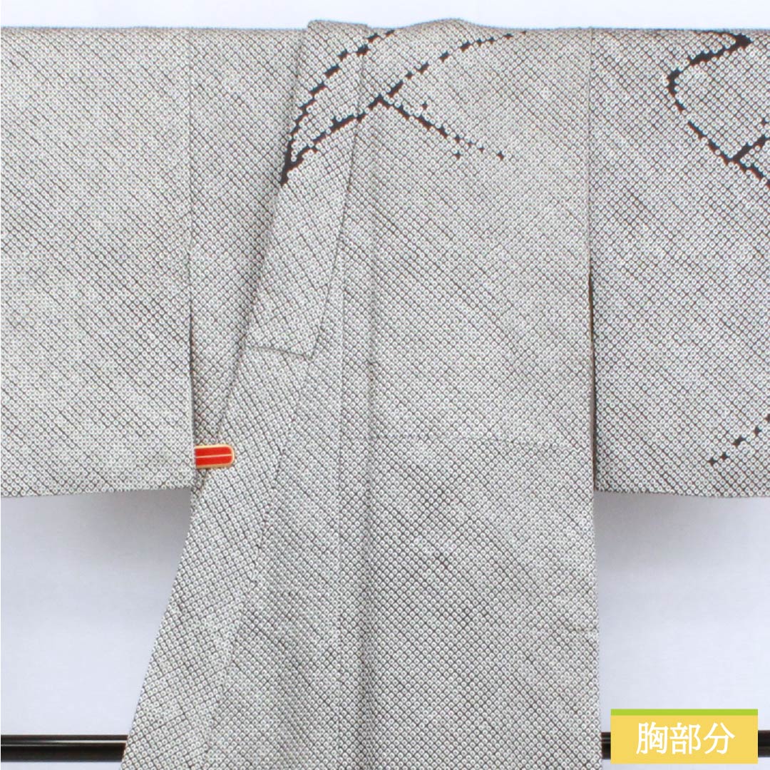 Visiting Kimono, Pure Silk, S Rank, Lined, Length 148cm, Sleeve Length 60cm, All-Dress Dyeing, Abstract Pattern, Black, Product Number: 1112006262110