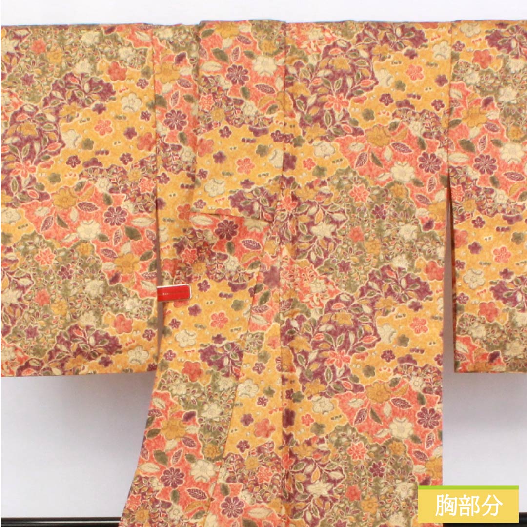 Komon (small pattern) kimono, polyester, length 158.5cm, sleeve length 63.5cm, lined, stencil-dyed, cloud-patterned, all-over floral print, washable, A-rank, gradient, 1115006093399