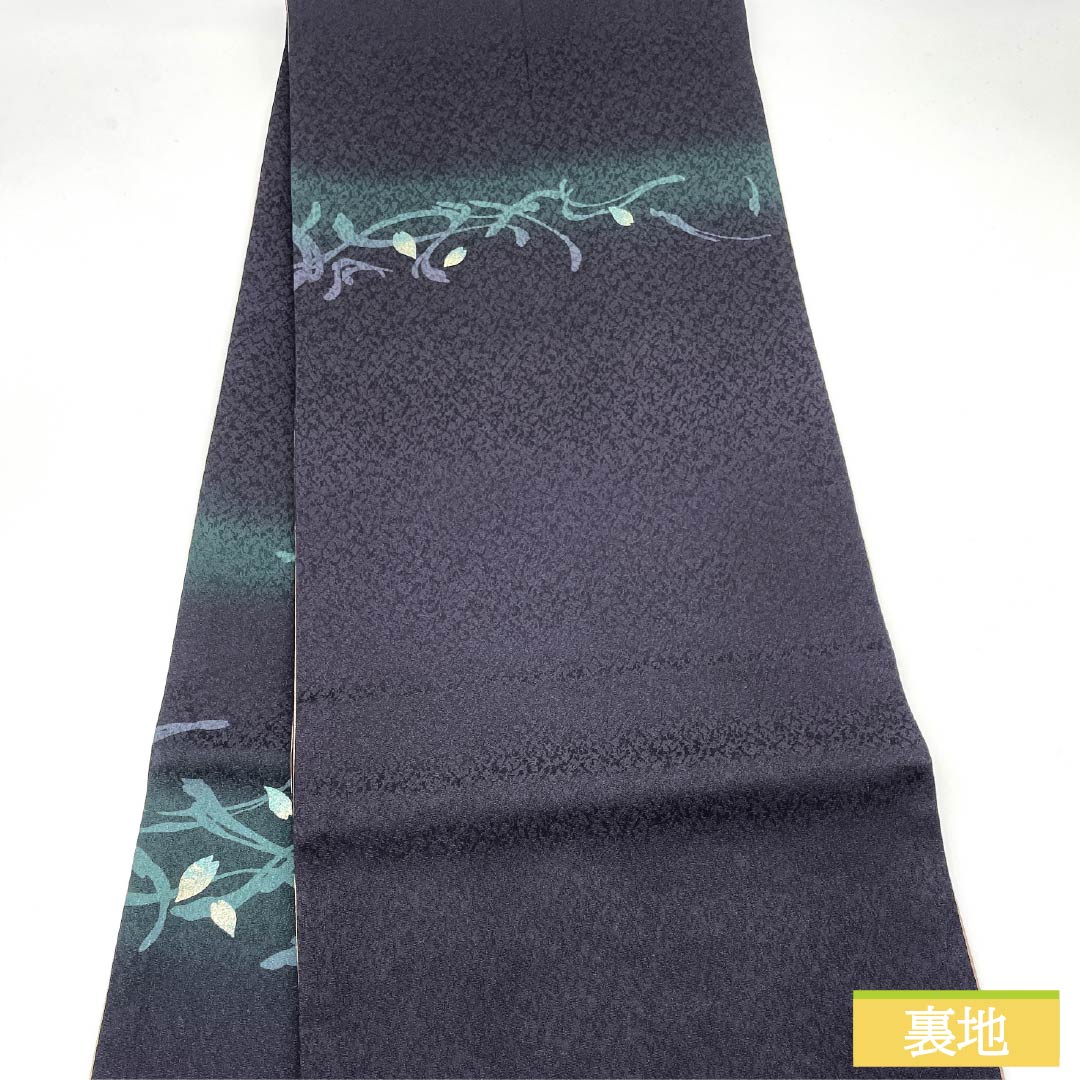Fukuro Obi, Pure Silk, Koetsu Brown, Artist's Work, Ivy Leaf Dyed Obi, Length 526cm, S Rank, Pointed Pattern, Casual, Brown, 1123012592414