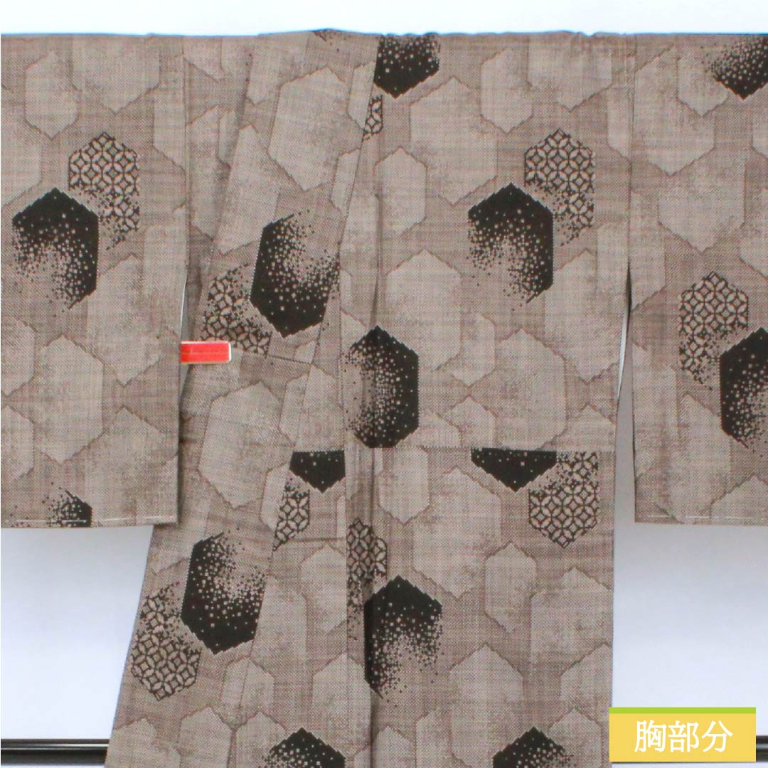 Tsumugi Silk S Rank, Length 160cm, Sleeve-to-sleeve 69.5cm, Fushi-iro (brownish gray), Oshima Tsumugi, Ichigen-gasuri, 7-mark, Awase, Brown tones, 1116004862414