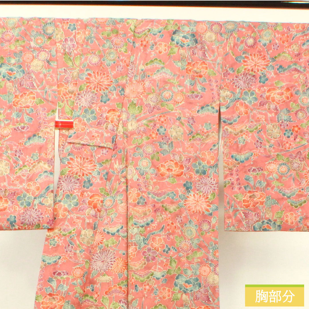 小紋 正絹 身丈160cm 裄丈65cm 袷 浅蘇芳色（あさきすおういろ） 草花模様 Sランク ピンク系 1115004102413