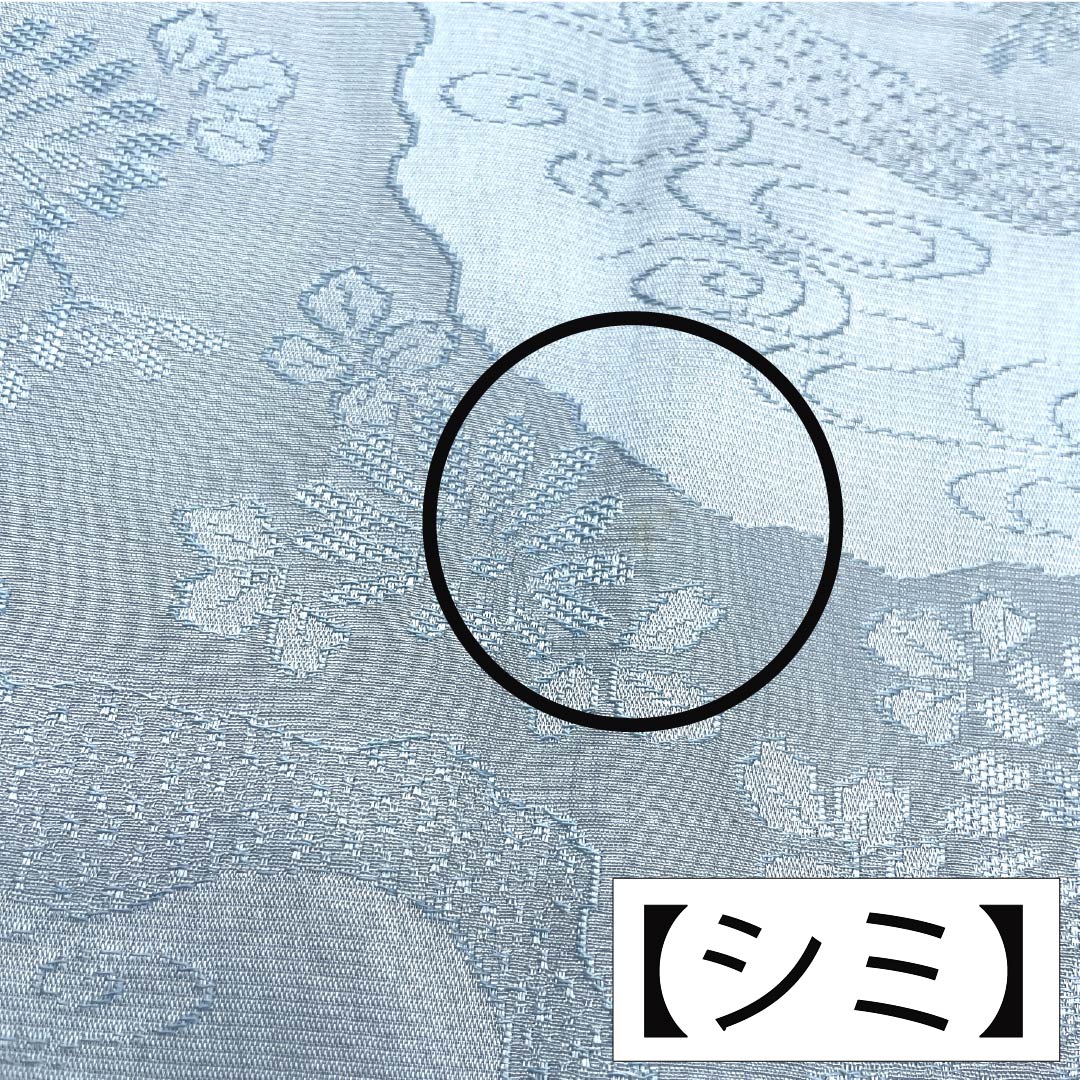 帯揚げ 正絹 Bランク セミフォーマル 熨斗目花色（のしめはないろ） 道長取り 短冊 藤 長さ約185cm 幅約29.5cm 青系 1136004594917