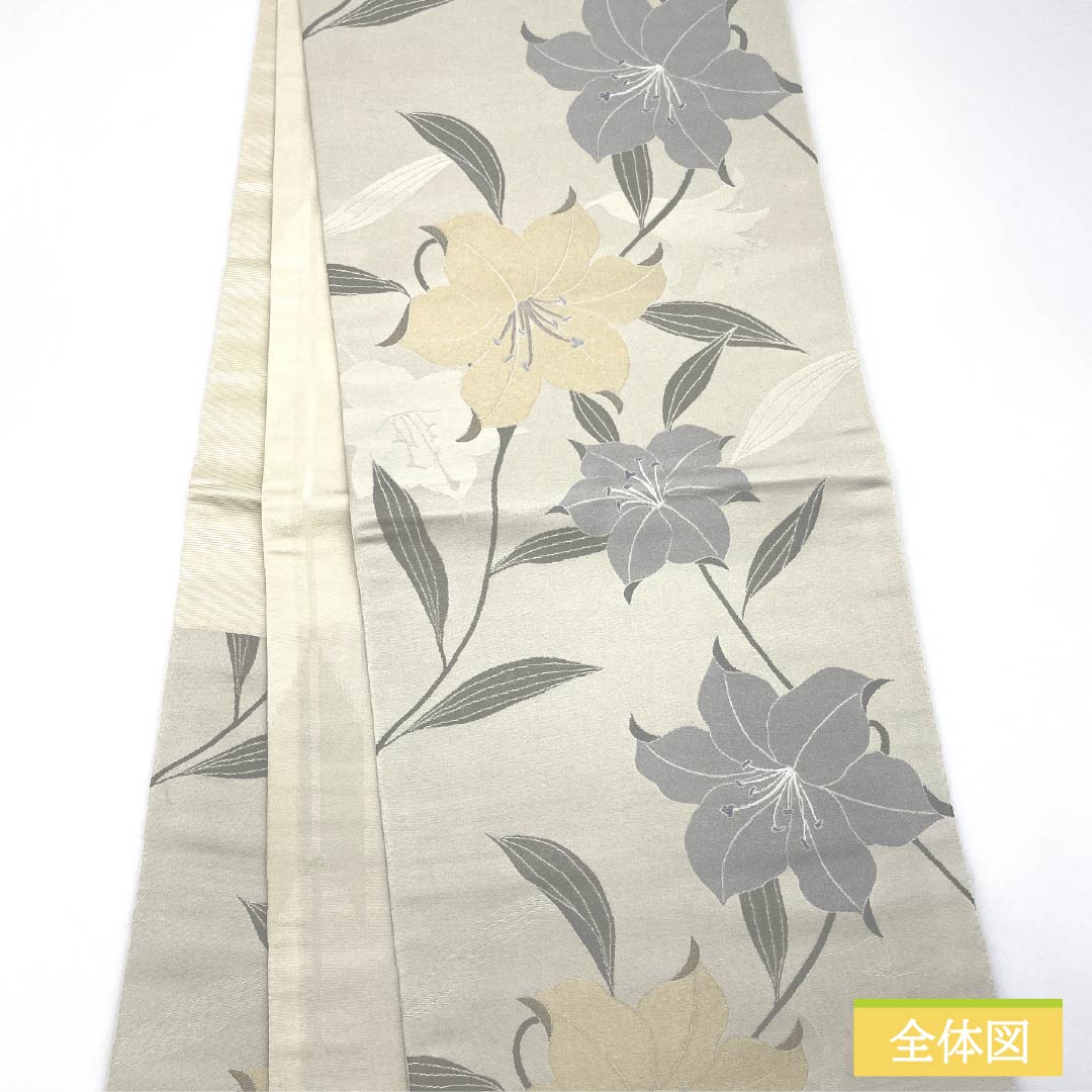 （京袋帯）名古屋帯 ポリエステル Sランク 卯の花色（うのはないろ） 京袋帯 ゆり  帯丈374cm 六通 カジュアル グレー系 1124010962322 開き仕立て