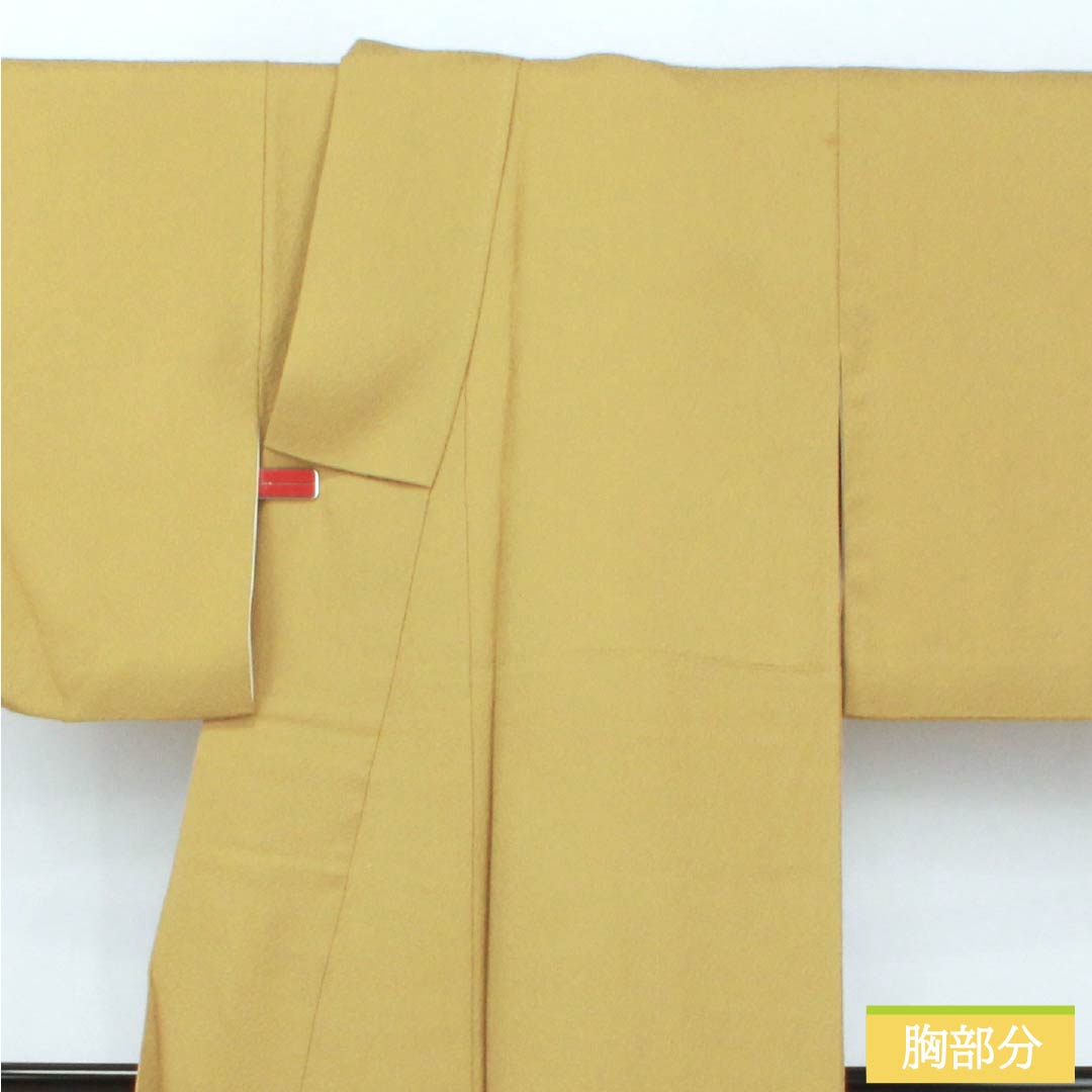 Solid-colored silk kimono, A-rank, length 161.5cm, sleeve length 64.5cm, karakane-iro (karakane-iro) color, circle with four squares, one crest, shark-skin pattern, lined, yellow, 1114002613423