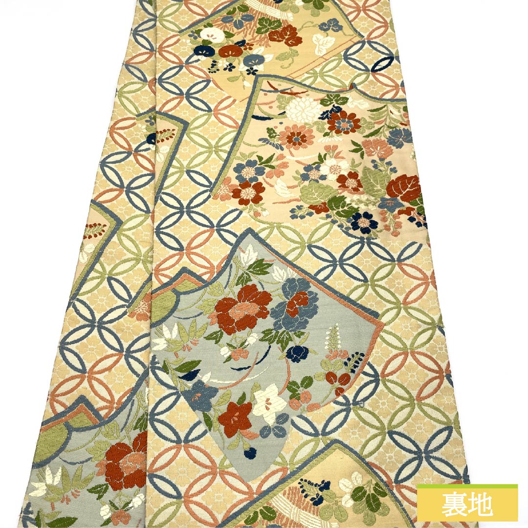 (Maru obi) Fukuro obi, pure silk, off-white (kinari-iro), Maru obi, Japanese style, Shippo, floral pattern, obi length 410cm, S rank, full length, formal, cream color, 1123013932315