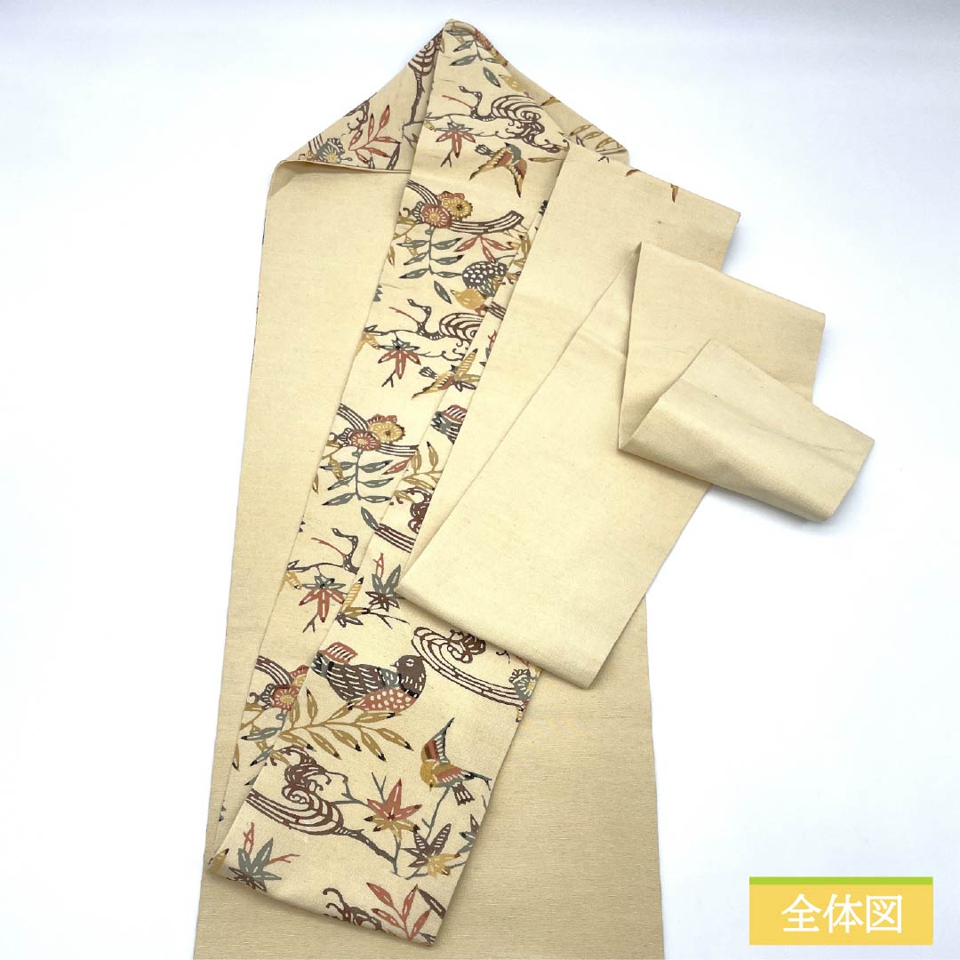 名古屋帯 正絹 Bランク 生成り色（きなりいろ） 型染 紅型調 鳥 帯丈355cm 全通 カジュアル クリーム系 1124009804315 名古屋仕立て