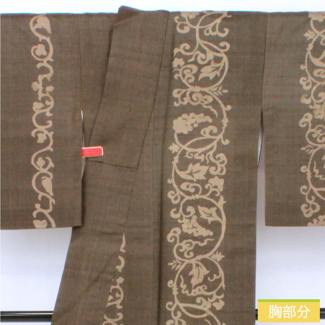 紬 正絹 Bランク 身丈160.5cm 裄丈62.5cm 橡鼠色（つるばみねずいろ） 生紬 唐草 作家物 袷 茶系 1116004704414