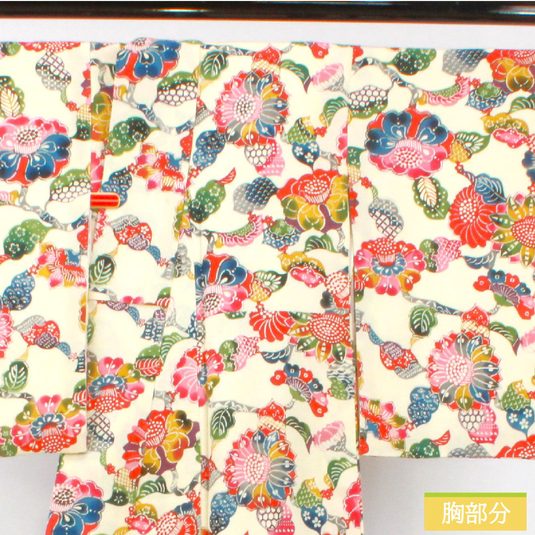 Komon, pure silk, length 158cm, sleeve length 62cm, lined, milky white, Kyoto Bingata, floral pattern, A rank, cream color, 1115004293315
