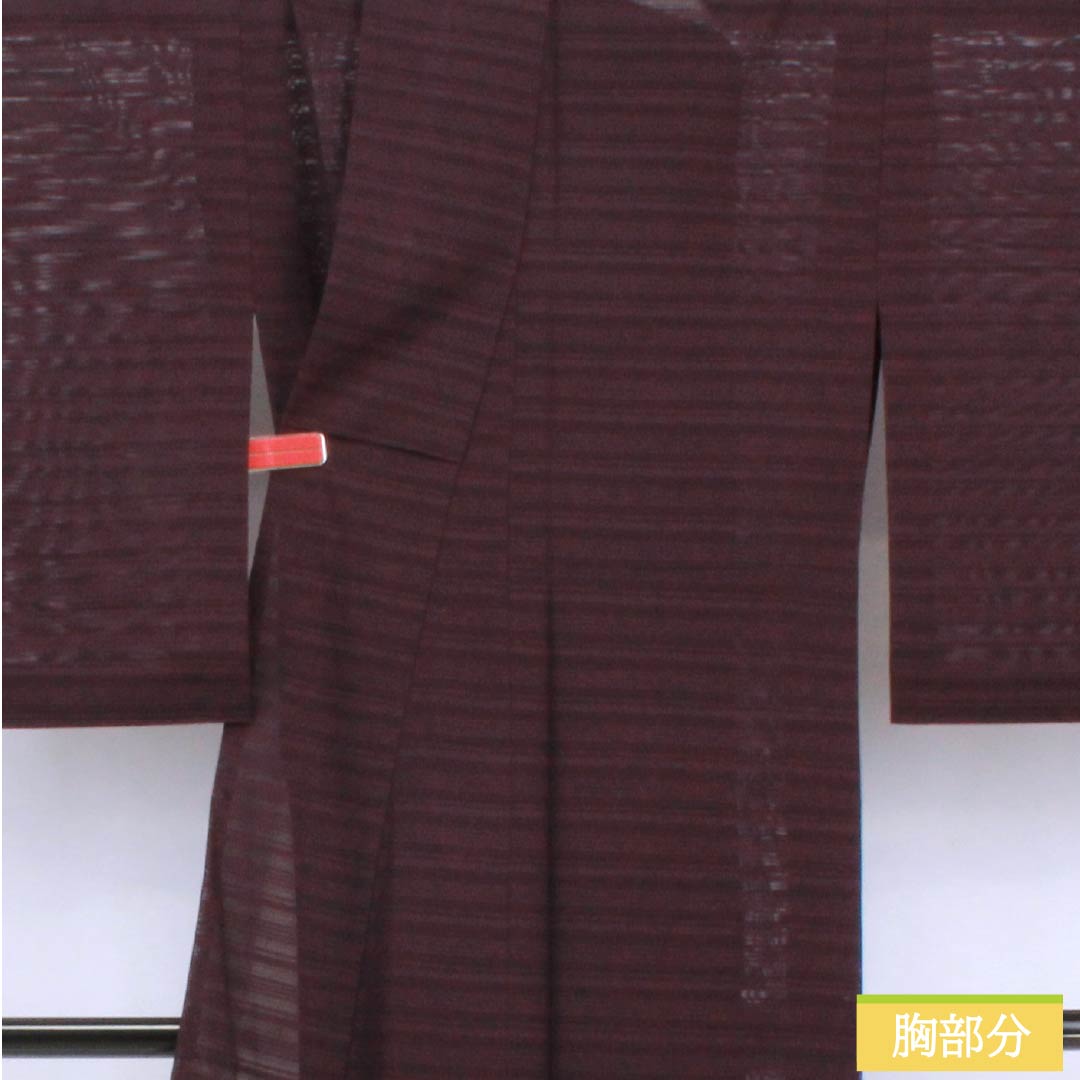 Summer pure silk plain kimono, length 159cm, sleeve length 64.5cm, "Futari Shizukairo" (Futari Shizukairo) pattern, A-rank, purple, 1132002733320