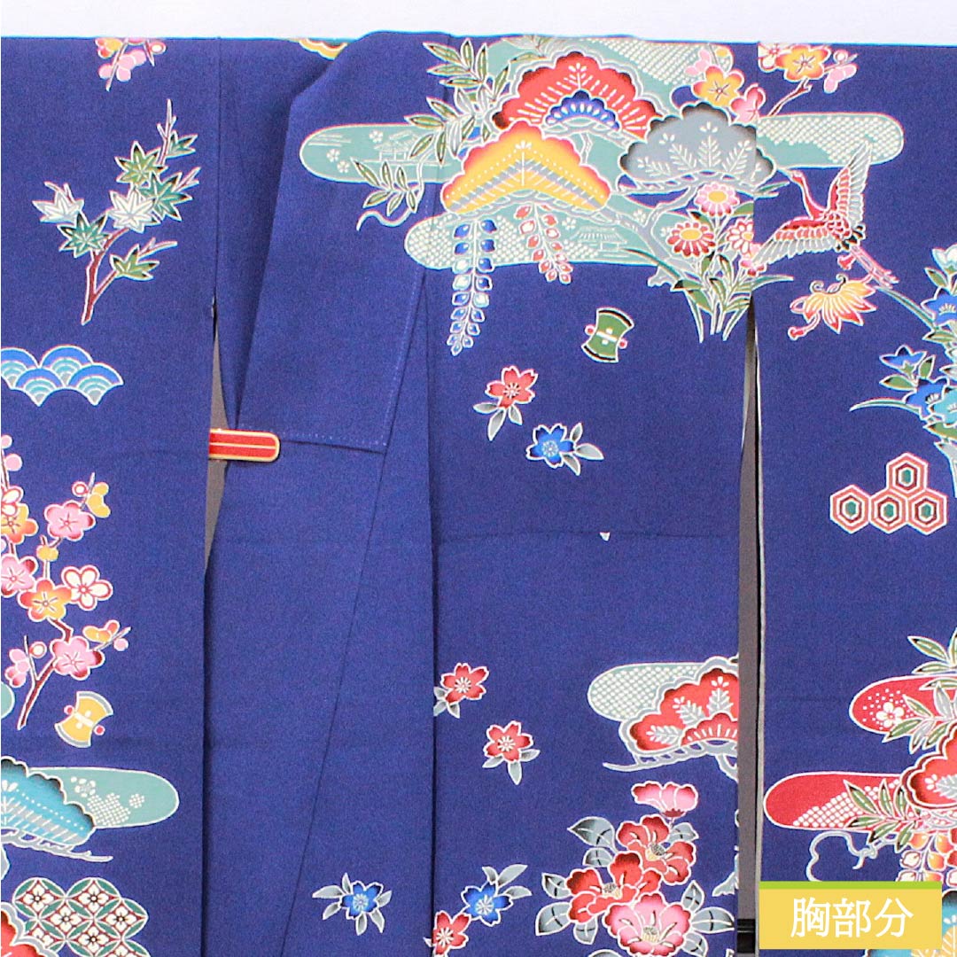 振袖 正絹 Aランク 身丈154.5cm 裄丈65cm 袷 青紫色（あおむらさきいろ） 京紅型 吉祥文様 松 藤 菖蒲 青系 1113002383217