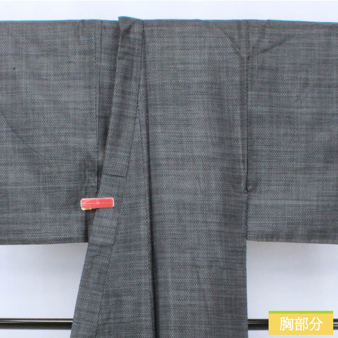 男物 正絹 Bランク 身丈140cm 裄丈65cm 青褐色（あおかちいろ） 横双絣 大島紬 アンサンブル 袷 紺系 1119001364418