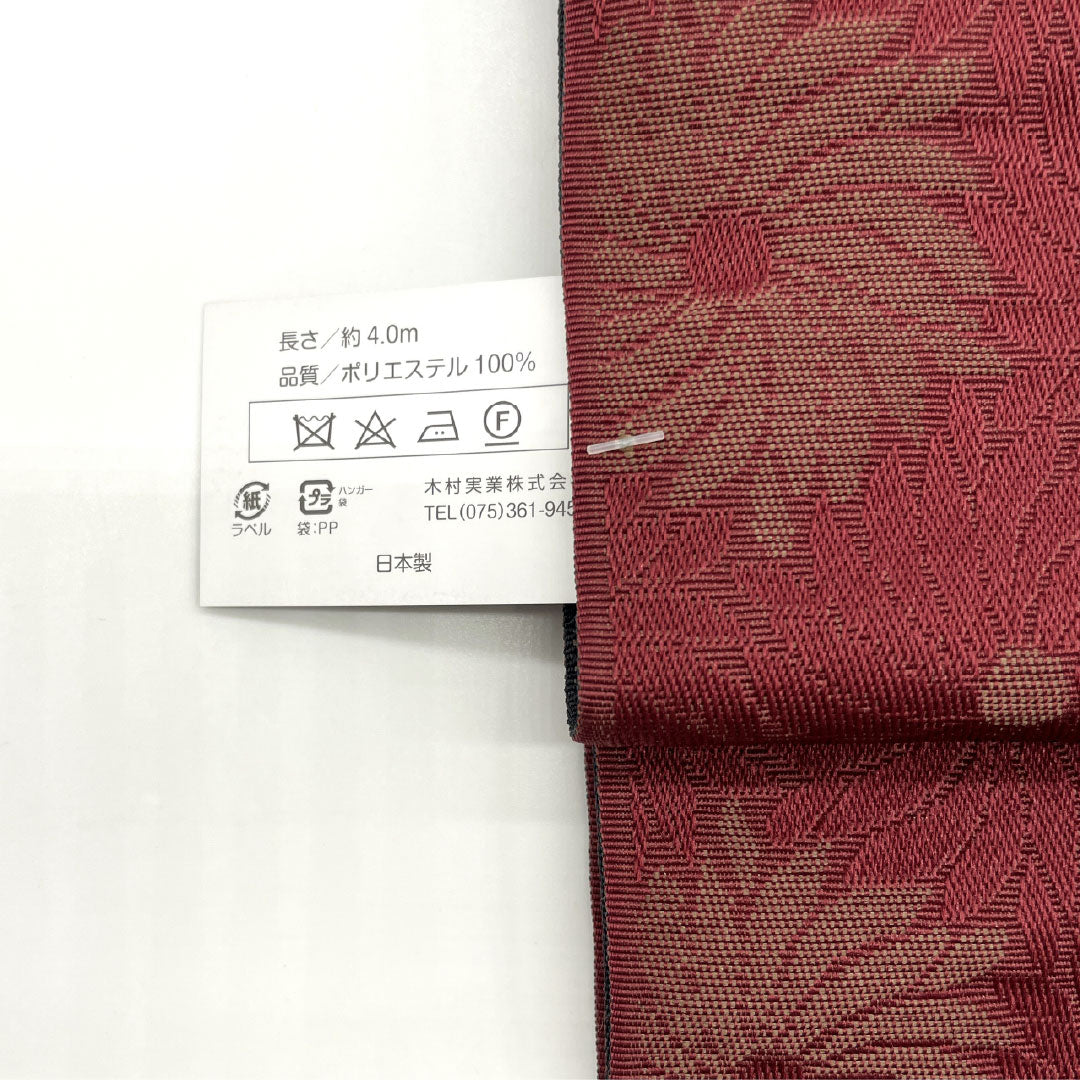 (New) Han-haba Obi (Half-width Obi) Polyester NEW Rank Black Deep Saffron Reversible Diamond Floral Pattern Obi Length 400cm Black Series 1125002641410