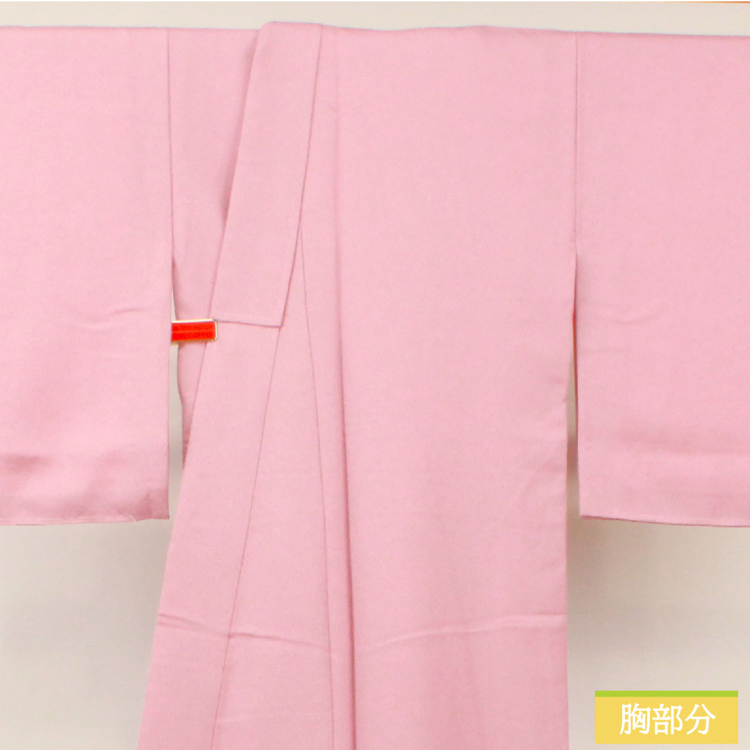 Plain color, polyester, length 162.5cm, sleeve length 67.5cm, faded red (arasomeiro), washable kimono, basting thread included, unused, lined, S rank, purple, 1114001232420