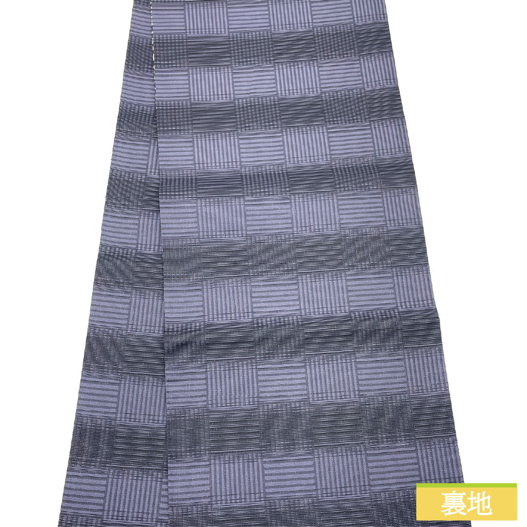 Fukuro Obi (Sleeve Obi) - Pure Silk, S-Rank, Indigo Blue, Ise Stencil Dyed, Length 448cm, Full Length, Casual, Navy Blue, Item Number 1123016582318