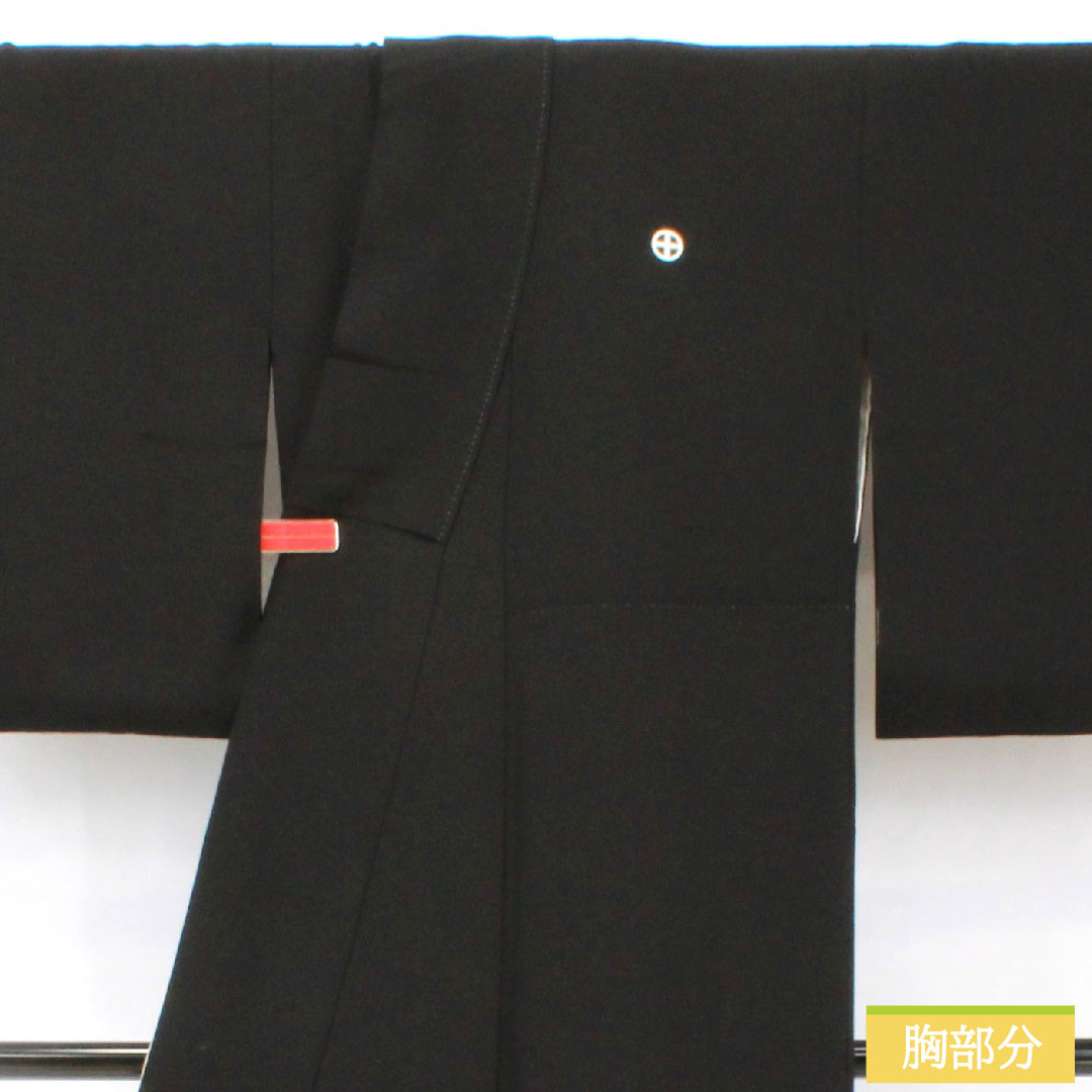 黒留袖 正絹 身丈150cm 裄丈64cm 袷 京友禅 吉祥文様 五つ紋 轡十字（くつわじゅうじ） Sランク 黒系 1111001772110