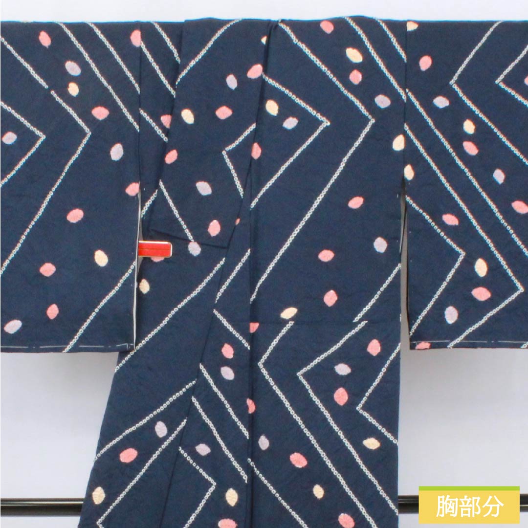 Komon silk S-rank kimono, length 154.5cm, sleeve length 62.5cm, lined, dark navy blue (noukon-iro), with lines, koboshi-shibori (small hat tie-dyeing) pattern, basting thread included, navy blue, product number 1115006762218