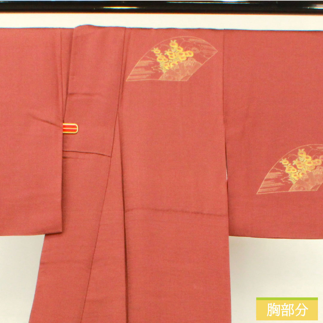 Homongi, pure silk, lined, length 161cm, sleeve length 63cm, azuki color, Kyo-Yuzen, flower cart, auspicious motif, S rank, red, 1112004302412
