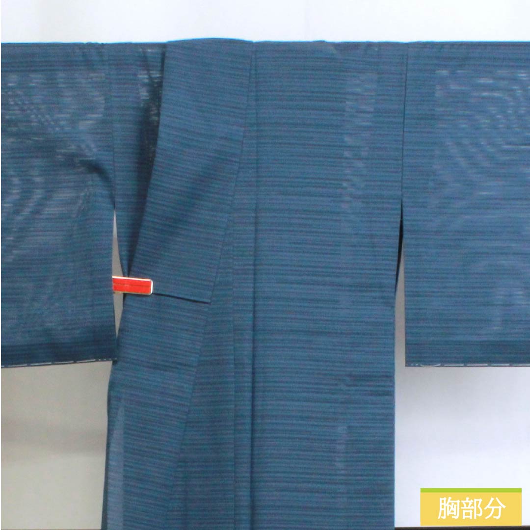 Summer solid color polyester kimono, S rank, length 164cm, sleeve length 63cm, lining color (urairo), one crest, chuin kakutate yotsume, blue, product code: 1132003212417