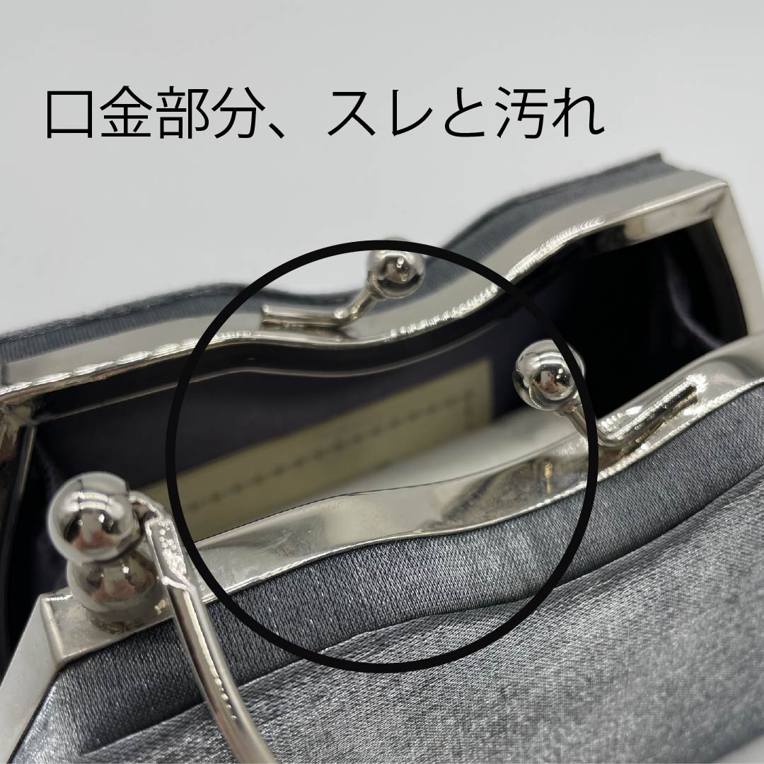 パーティバッグ セミフォーマル 錫色（すずいろ） グレー系 Aランク 113900002322
