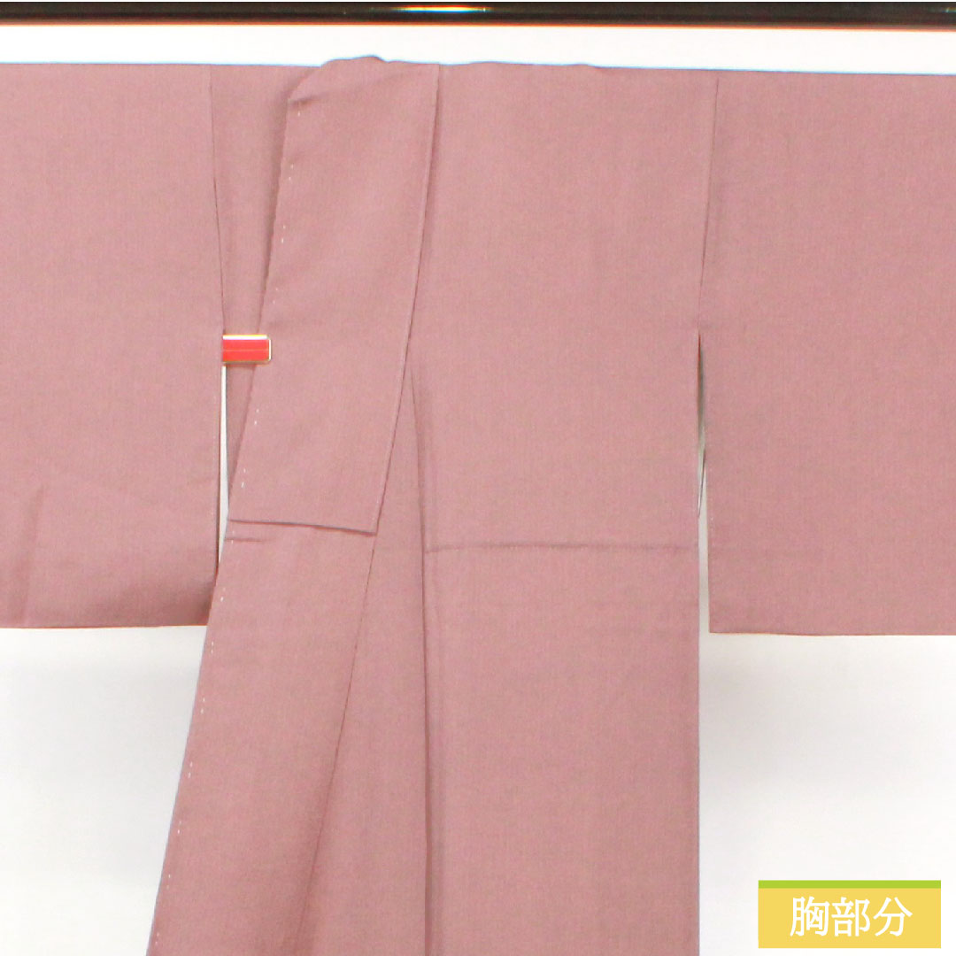 小紋 正絹 身丈158.5cm 裄丈63cm 袷 積紅色（せきこういろ） 江戸小紋 万筋 Sランク 紫系 1115004252320