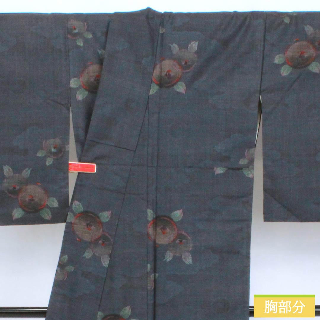 Tsumugi Silk B Rank Length 163cm (4ft 4in) Sleeve-to-sleeve 67cm (2ft 2in) Dark Blue Oshima Tsumugi 7-multi cloud patterns Lined Dark blue 1116004944418
