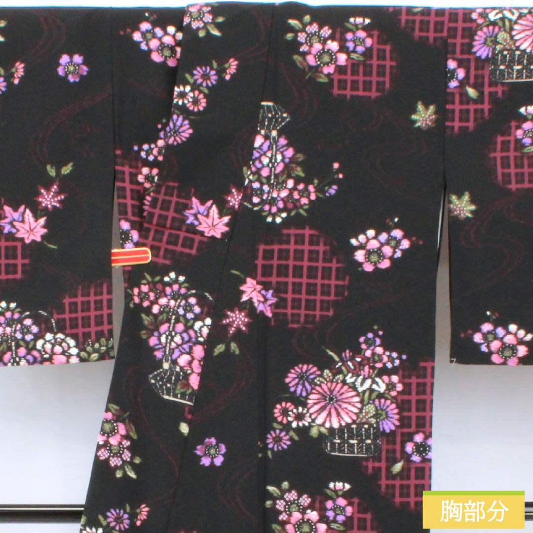 Komon (small pattern) kimono, polyester, length 163cm, sleeve length 67cm, lined, flower basket design, washable, rank A, black, product number 1115005893410
