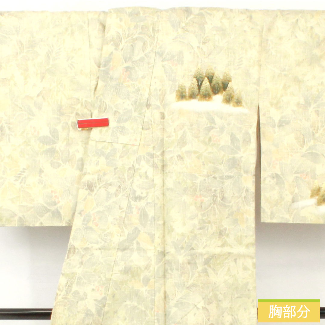訪問着 正絹 袷 身丈163cm 裄丈65cm 蒸栗色（むしぐりいろ） 紬地 風景模様 草花模様 Sランク 緑系 1112005042419
